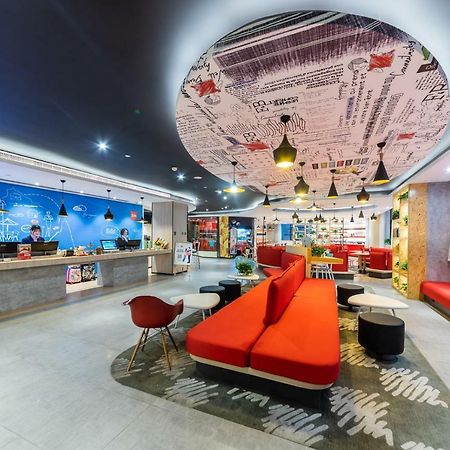 ไอบิส ฉงชิง เจียฟ่างเป่ย เพเดสเตรียน สตรีท โฮเต็ล Hotel ฉงชิ่ง ภายนอก รูปภาพ