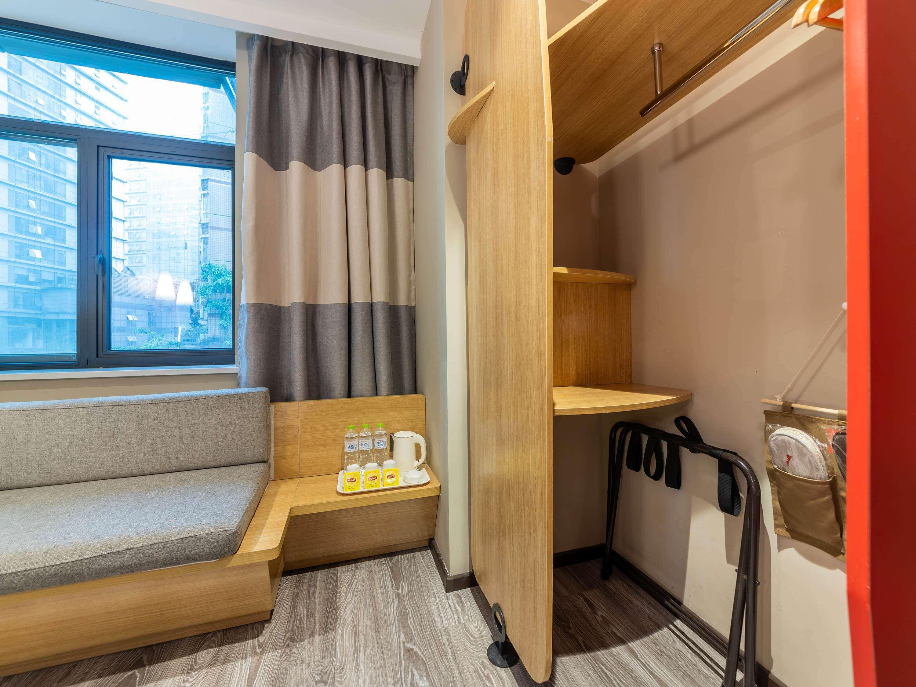 ไอบิส ฉงชิง เจียฟ่างเป่ย เพเดสเตรียน สตรีท โฮเต็ล Hotel ฉงชิ่ง ภายนอก รูปภาพ